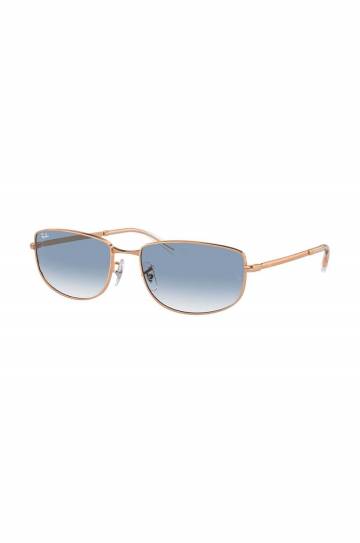 Солнцезащитные очки Ray-Ban цвет золотой 0RB3732 Солнцезащитные очки Ray-Ban цвет золотой 0RB3732