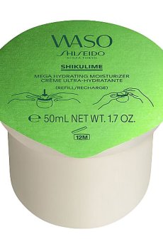 Увлажняющий крем для лица Shiseido Waso Shikulime Mega Hydrating Moisturizer, 50 мл (сменный блок)