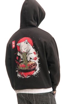 Cropp - Чорне худі з принтом - чорний