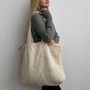 Сумка-шоппер Miso Teddy бежевая, 55*40 см (WW003-5) Сумка-шоппер Miso Teddy бежевая, 55*40 см (WW003-5)