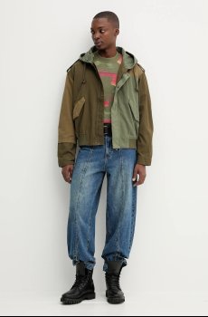 Свитер Desigual 0 MULTICOLOR