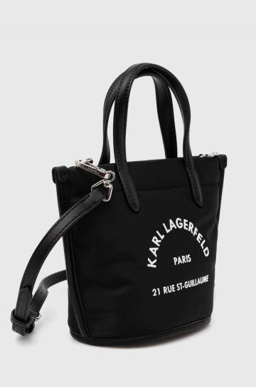 Сумочка Karl Lagerfeld цвет чёрный 245W3069 Сумочка Karl Lagerfeld цвет чёрный 245W3069
