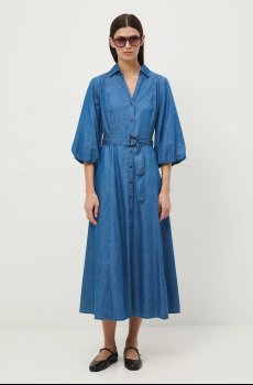 Джинсовое платье Medicine