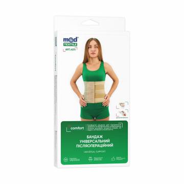 Бандаж универсальный послеоперационный MedTextile размер XL/XXL Бандаж универсальный послеоперационный MedTextile размер XL/XXL