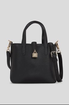 Кожаная сумочка Karl Lagerfeld K/AUTOGRAPH