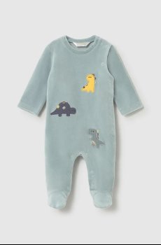 Ползунки для младенцев Mayoral Newborn 2 шт