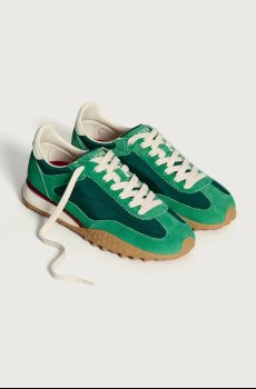 Кроссовки Hoff BRIDGE MKII GREEN