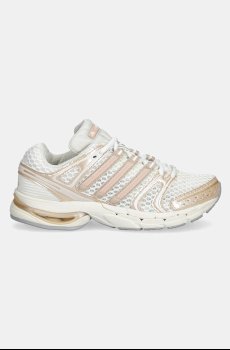 Кроссовки adidas Originals Adistar Control 5