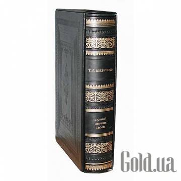 Элитные книги Украина Элитные книги Украина