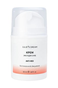 Крем для лица Julies Dream Anti-Red Успокоение и укрепление, 50 мл