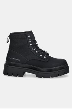 Полусапожки G-Star HUNTINGTON MID BSC W