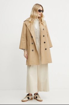 Безрукавка Weekend Max Mara