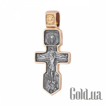 Кулон-крестик Украина
