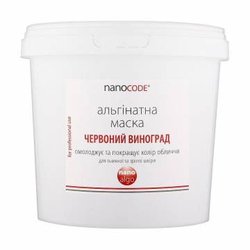 Альгинатная маска для лица NanoCode Nano Algo Красный виноград, для тусклой и зрелой кожи, 700 г Альгинатная маска для лица NanoCode Nano Algo Красный виноград, для тусклой и зрелой кожи, 700 г