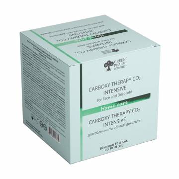 Карбокситерапия для лица и зоны декольте Green Pharm Cosmetic Carboxy Therapy CO2 Intensive For Face And Decollete, 9*10 мл Карбокситерапия для лица и зоны декольте Green Pharm Cosmetic Carboxy Therapy CO2 Intensive For Face And Decollete, 9*10 мл