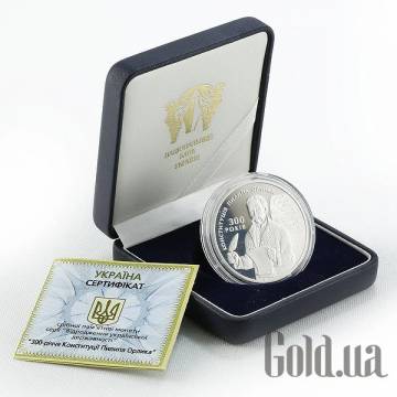 Монеты Silver Coins Монеты Silver Coins