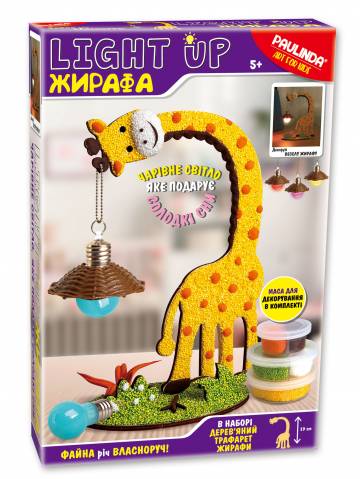 Набір для творчості Paulinda Сяюча Жирафа (072782-1) Набір для творчості Paulinda Сяюча Жирафа (072782-1)