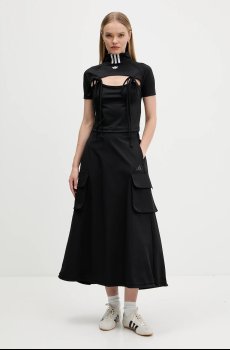 Юбка adidas City Tech