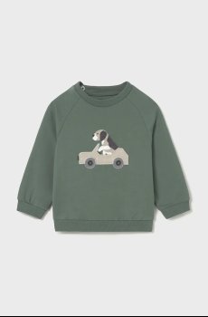 Спортивный костюм Mayoral