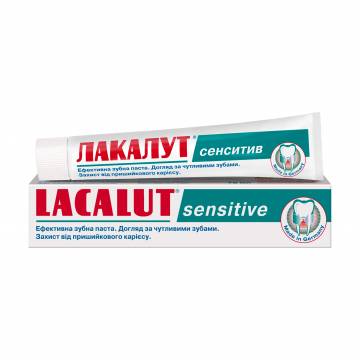 Зубная паста Lacalut Sensitive, 75 мл Зубная паста Lacalut Sensitive, 75 мл