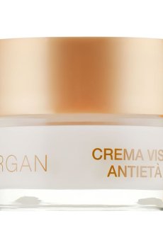 Укрепляющий крем для лица I Provenzali Argan Face Day Cream для сухой и зрелой кожи, с органическим маслом арганы, 50 мл
