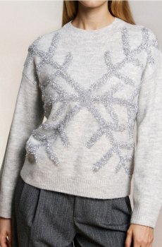 Светр з різдвяним мотивом - сірий