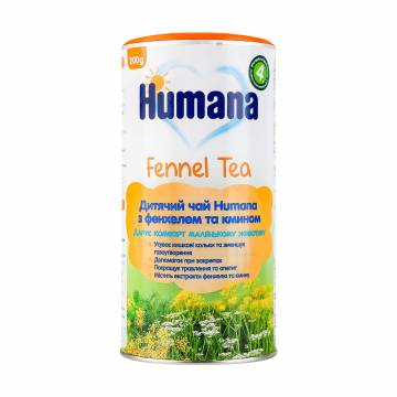 Чай Humana с фенхелем и тмином, от 4 месяцев, 200 г Чай Humana с фенхелем и тмином, от 4 месяцев, 200 г