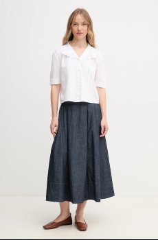 Хлопковая рубашка Hoss Intropia