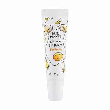 Бальзам для губ Daeng Gi Meo Ri Egg Planet Oh My! Lip Balm, с ароматом банана, 10 г Бальзам для губ Daeng Gi Meo Ri Egg Planet Oh My! Lip Balm, с ароматом банана, 10 г