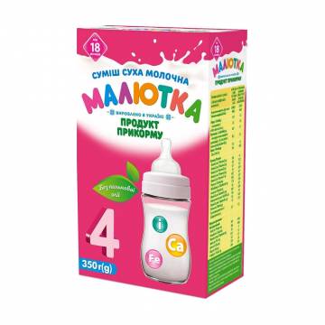 Детская сухая молочная смесь Малютка 4, от 1.5 года, 350 г Детская сухая молочная смесь Малютка 4, от 1.5 года, 350 г