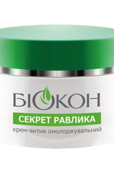 Омолаживающий крем-актив для лица Біокон Секрет улитки, против морщин, 50+, 50 мл