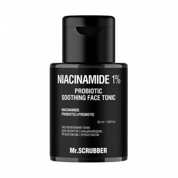 Успокаивающий тоник для лица Mr.Scrubber Soothing Face Tonic Niacinamide 1% с ниацинамидом, пробиотиком и пребиотиком, 50 мл Успокаивающий тоник для лица Mr.Scrubber Soothing Face Tonic Niacinamide 1% с ниацинамидом, пробиотиком и пребиотиком, 50 мл