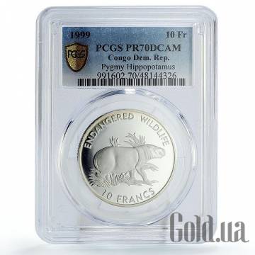 Монеты Silver Coins Монеты Silver Coins
