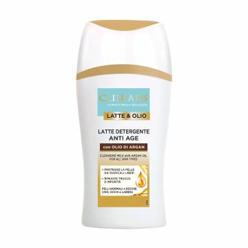 Очищающее молочко для лица Clinians Latte & Olio Cleansing Milk с аргановым маслом, 200 мл Очищающее молочко для лица Clinians Latte & Olio Cleansing Milk с аргановым маслом, 200 мл