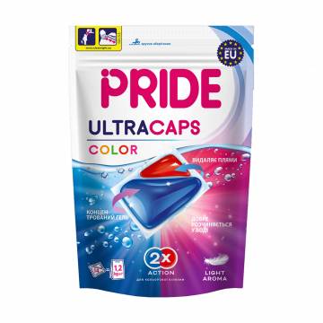 Капсулы для стирки Pride Ultra Caps Color, 14 стирок, 14 шт Капсулы для стирки Pride Ultra Caps Color, 14 стирок, 14 шт