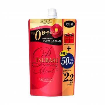 Увлажняющий кондиционер для волос Shiseido Tsubaki Premium Moist Conditioner, 660 мл (дойпак) Увлажняющий кондиционер для волос Shiseido Tsubaki Premium Moist Conditioner, 660 мл (дойпак)