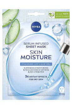 Тканевая маска для лица NIVEA Увлажнение кожи, обогащенная сывороткой, 1 шт