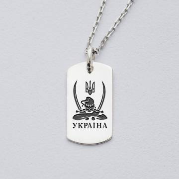 Серебряный жетон "Украинский козак" жетонмКОЗ Серебряный жетон "Украинский козак" жетонмКОЗ