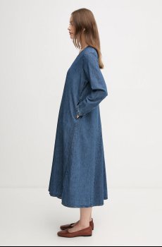 Хлопковое платье