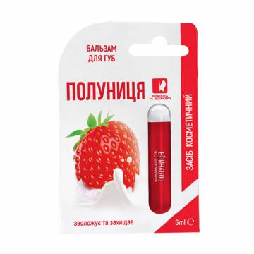 Бальзам для губ EnJee Клубника, 6 мл Бальзам для губ EnJee Клубника, 6 мл