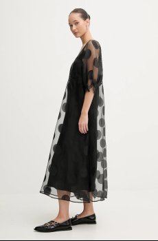 Платье Stine Goya