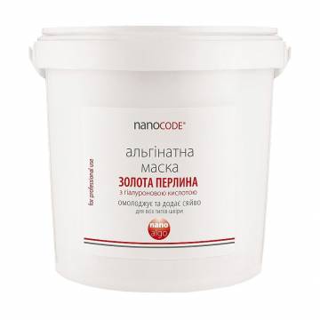 Альгинатная маска для лица NanoCode Nano Algo Золотой жемчуг, для всех типов кожи, с гиалуроновой кислотой, 700 г Альгинатная маска для лица NanoCode Nano Algo Золотой жемчуг, для всех типов кожи, с гиалуроновой кислотой, 700 г