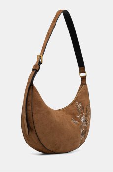 Сумочка Medicine