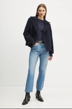 Шерстяное пальто The Kooples