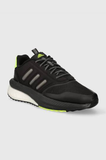 Кроссовки adidas X_Plrphase цвет чёрный Кроссовки adidas X_Plrphase цвет чёрный