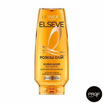 Питательный бальзам LOreal Paris Elseve Роскошь масел, для сухих волос, нуждающихся в питании, 200 мл Питательный бальзам LOreal Paris Elseve Роскошь масел, для сухих волос, нуждающихся в питании, 200 мл