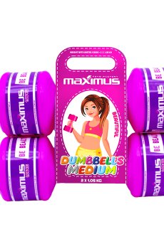 Игрушка Maximus Гантели средние, розовые, от 3 лет, 2*1.05 кг, 29*9.5*21 см (5347)