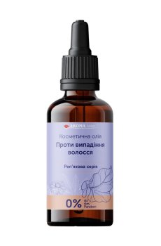 Уценка! Косметическое масло Aroma Inter Репейная серия против выпадения волос, 50 мл