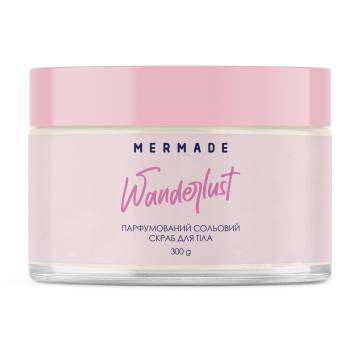 Парфюмированный солевой скраб для тела Mermade Wanderlust, 300 г Парфюмированный солевой скраб для тела Mermade Wanderlust, 300 г