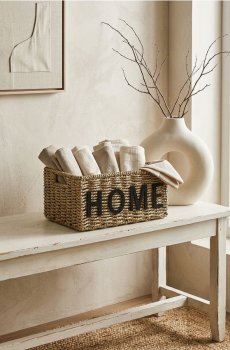 Плетений кошик для зберігання з написом Home - бежевий